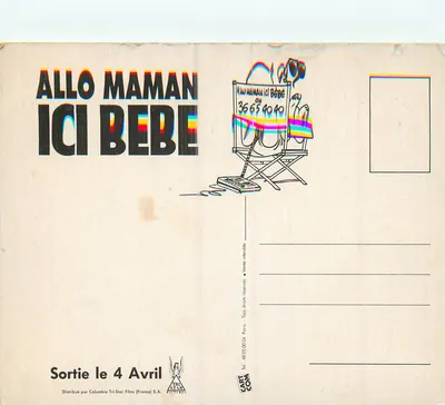 Allo Maman Aqui Bebé — publicidade de filme — Columbia Tri-Star Films (France) S.A. — Verso