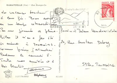 Ramatuelle (Var) — Rue Rompe-Cu — Cing — Verso