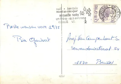Paisagem invernal — rio congelado e pinheiro nevado — Krüger — Verso