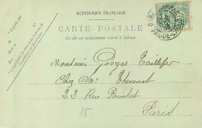 Arras — Hôtel-de-Ville — Szczegół fasady — Baniers J. Therendt — Rewers