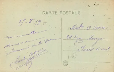 Mayenne (Mayenne) — Kąt ogrodu i więzienie — J. Sorel, wydawca — Rewers