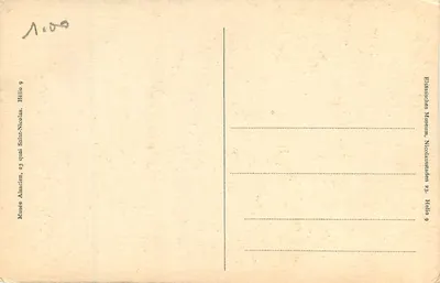 Alsatian Museum — Entrance to the Courtyard — Unknown Publisher, Serial Number Not Visible — Back
