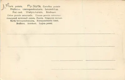 Strassburg i. Els. — Krumme Spitze — editor desconhecido, n° 5075 — Verso