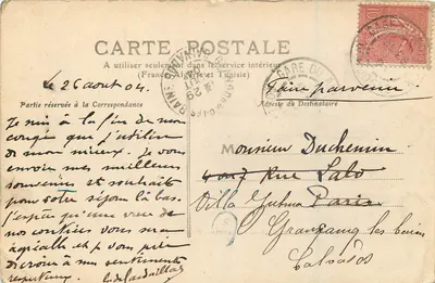 Castelo de Castelnau-Bretenoux, perto de SAINT-CÉRÉ — Lote — 12 — Bessot et Guionie, Editora, Brive — Verso