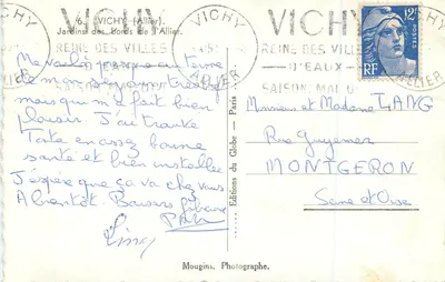 Jardins des Bords de l'Allier — Vichy — Éditions du Globe — Rewers