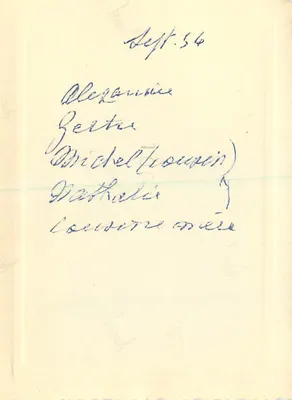 Família no jardim — Set. 54 — Alexandre, Gertus, Michel (Touvenin), Nathalie, Coeswerte mãe — Verso