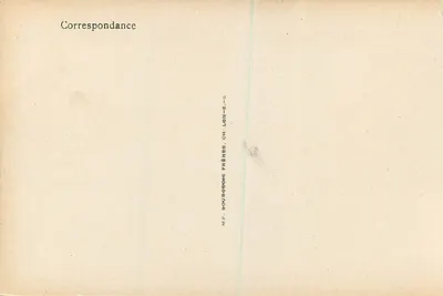 Paray-le-Monial — Wejście do Bazyliki — Wydawca E. Ghatéon — Rewers