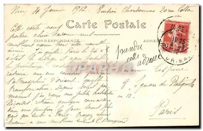 Nice — I Palme del Castello — L. Nodet, Arcate del Casinò. Nice. N°58 — Verso