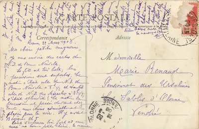 Rennes — Przywilejowany ołtarz N.-D. de Bonnes-Nouvelles — A.G. Rennes — Rewers