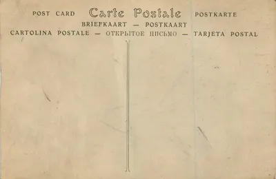 Pferd von Marly — Paris — ND Phot. — Rückseite