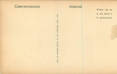 Lisieux — Pałac Salamandry (XVI wiek) — Widok na dziedziniec — LL — Rewers