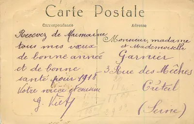 Castelo de Chauvennerie — Ozoir-la-Ferrière (S.-et-M.) — Edição Bouef, tabac — Verso