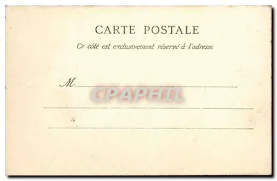 Monte-Carlo — O Grande Hotel de Paris — editor anônimo — Verso