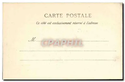Monte-Carlo — Devant le Casino — Éditeur non identifié — Verso