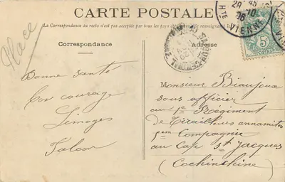 LIMOGES - Ogród Orsay — widok fontanny i parku — Rewers