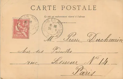 Bourg - Katedra Brou - Grobowiec Marguerite d'Autrèche — Zbiór B. Ferrand, z Bourg — Rewers