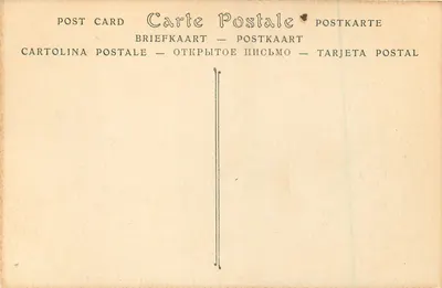 Nogent-le-Rotrou — A L'Huisne, o Ponte e a Igreja de São Hilaire — ND Phot. — Verso