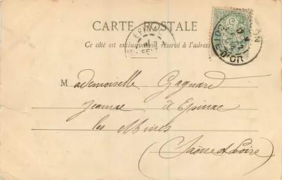 Le Calvaire de Montmartre — trois statues de crucifixion sur un tertre, éditeur 'cartes' n°317 — Verso