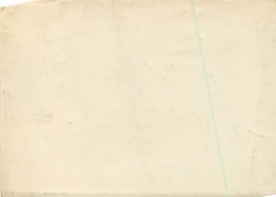 Wewnętrzna kwatera budynku historycznego — wydawca i numer serii nieczytelny — Rewers