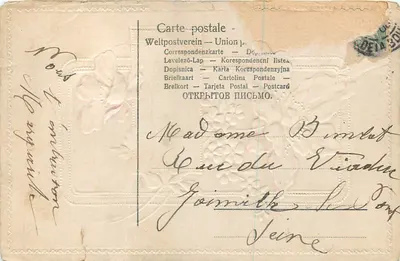 Fleurs — composition florale avec anémones et myosotis — éditeur inconnu — Verso