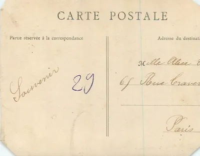 Versailles - Palácio - Galeria dos Espelhos — Verso
