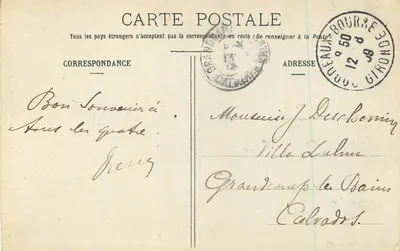 Bordeaux — Ruiny Pałacu Galliena — BR-268 — Rewers