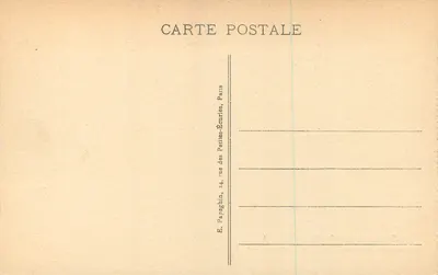 Apartamentos del Papa - Salón de Recepción - Castillo de Fontainebleau — Reverso
