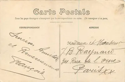 Agen — Interior da Igreja dos Jacobinos (mon. hist. do XIIIe siècle) — Verso