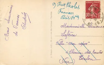 VANNES (Morbihan) — 시청 — Mozais — 뒷면