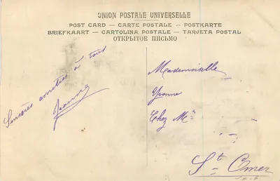 Obciążenie życia — rzeźba Fagel — Muzeum w Lille — Rewers