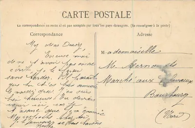 Lille - O Jardim Vauban - O Lago — Verso