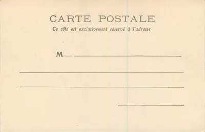 Tourcoing - O Hotel de Ville - E.C. — Verso