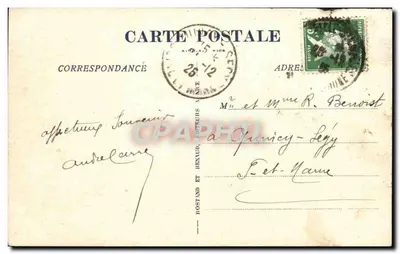 Monte-Carlo — Jardins do Casino, Le Boulingrin — Editor H. Bostand e Renaud, n°32 — Verso