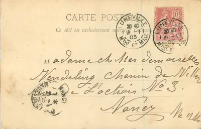 Monumento 1870 — Toul — Imp. Lamontigue, Toul — Verso