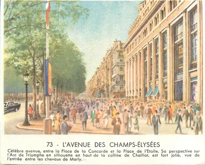 L'AVENUE DES CHAMPS-ÉLYSÉES — vue de l'entrée entre la Place de la Concorde et la Place de l'Étoile — série 73