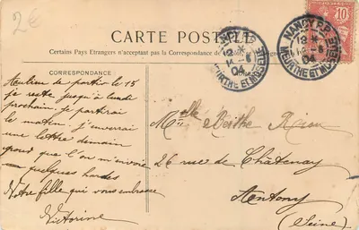 NANCY — Ogólny widok z Ewangelii św. Epfrona — La Lorraine illustrée, nr 108 — Rewers