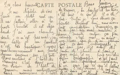 Bourges - Pałac Jacques Cœur - Wewnętrzny dziedziniec — Wydawca E. Maquaire, nr 304 — Rewers