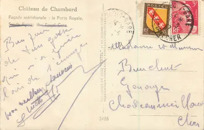 Zamek Chambord — Façada południowa: Brama Królewskie — Estol — Rewers