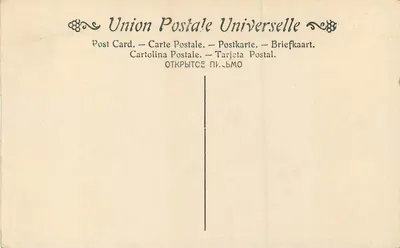 W trasie do Saint-Sulpice-les-Champs (Creuse) — Salon 1904 — Desvarreux-Larpenteur — LL n°14 — Rewers