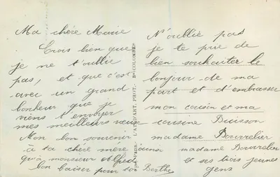 Arranjo de flores — WD PARIS 1271 — Verso