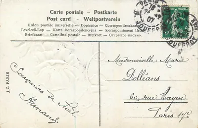 Flores de papoulas — Ancora e pomba — J.C. PARIS — Verso