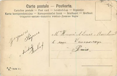 Stara pocztówka Heureuses Paques — Rewers