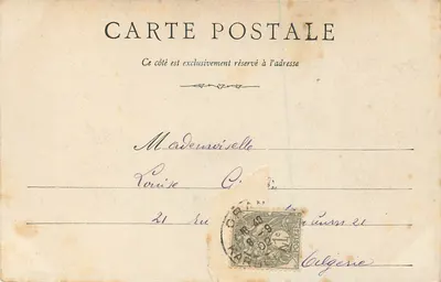 Castelo de Azay-le-Rideau (Indre-et-Loire) — editor Prardin, número de série não visível — Verso