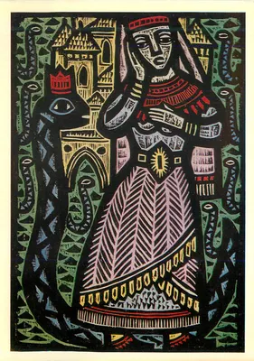 Żona żmije — z cyklu opowieści o żmijach — Wydawnictwo Aurora Art, ZSRR, nr 387
