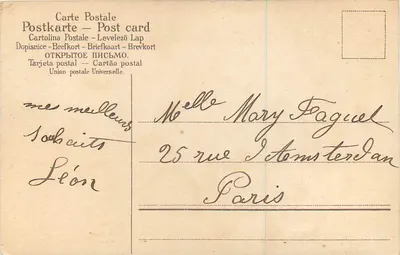 Mistral — Bonne — União Postal Universal — Verso