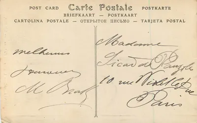 Montrésor — Kościół Bastarnay — ND Pbot. — Rewers