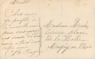 Bukiet hawranu, róż i pionów — Wesołych Świąt — Paris 962 — Rewers