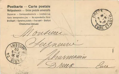 Dzieciństwo i starość — scena podziału — Wydawca: EPVSILOV FRANCE — Rewers