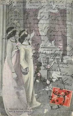 Duas mulheres em vestido de noiva — cena religiosa — Carte postale n°3