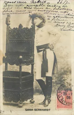 Bilhete postal antigo Teatro Sarah Bernhardt